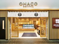 臨時休業のお知らせ