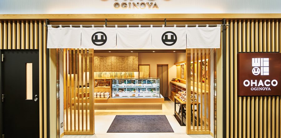 OGINOYA OHACO(笹塚) 開店1周年記念のお知らせ