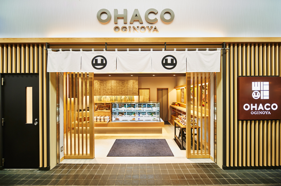 OGINOYA OHACO」1/28閉店のお知らせ | 峠の釜めし本舗 荻野屋｜OGINOYA