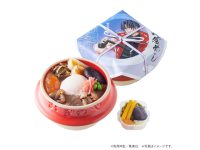 Rurouni Kenshin" Collaboration Beef hot pot 釜めし change of wrapping paper (Shinomori Souji)