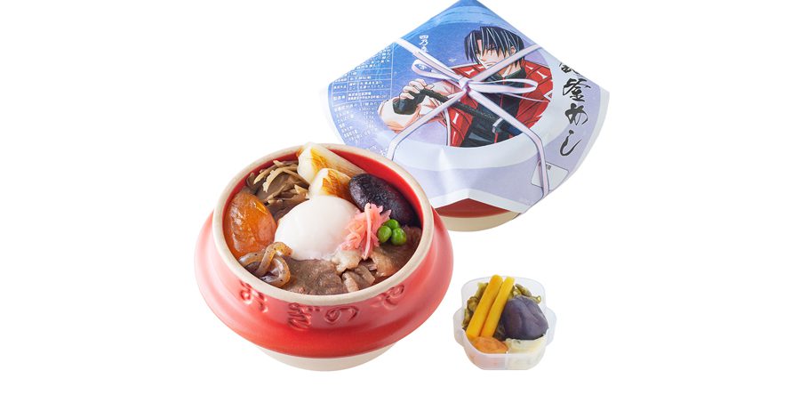 "Rurouni Kenshin" collaboration beef hot pot 釜めし hanging paper change (Shinomori Soshi)