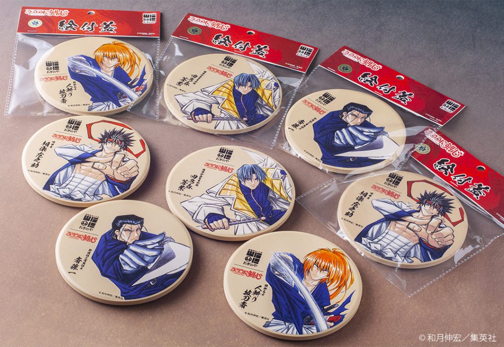 Rurouni Kenshin collaboration painted lid