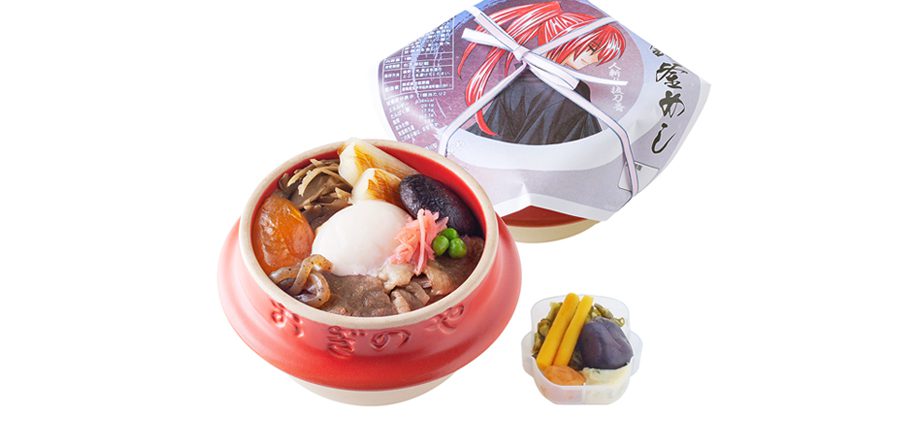 「るろうに剣心」コラボ 牛鍋釜めし掛け紙変更のお知らせ(人斬り抜刀斎)