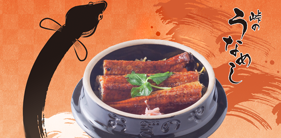 Notification of the sale of the Pass's Funghi lunchboxes.