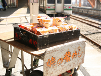 JR Kashiwa Station] Notice of Event Schedule