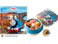 Notice of Addition of New Product to Online Shop ["峠の釜めし Thomas the Train ver.