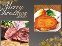 Announcement of the start of advance reservations for "Jyoshu Beef Roast Beef" and "Akagi Chicken Momo Chicken".