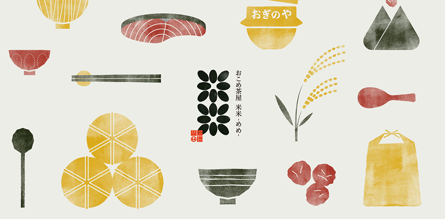 Notification of the opening of Okomechaya Yome-Me-Me in Sasazuka.